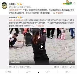 王唯楚新歌爆料视频,音乐之旅再启航，揭秘全新作品背后的故事