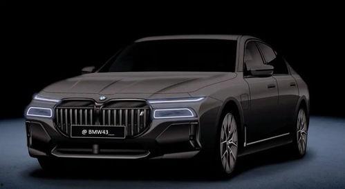 宝马7系被爆料视频,豪华升级，科技革新，揭秘未来旗舰风采  第2张