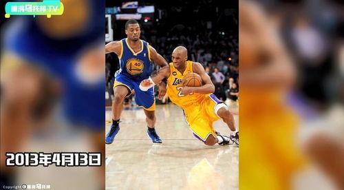 爆料科比坠机视频,科比坠机现场视频首次曝光  第3张