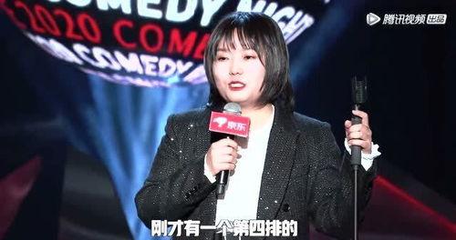 娱乐圈真实爆料搞笑,揭秘那些让人捧腹的真实爆料 第1张 娱乐圈真实爆料搞笑,揭秘那些让人捧腹的真实爆料 第1张