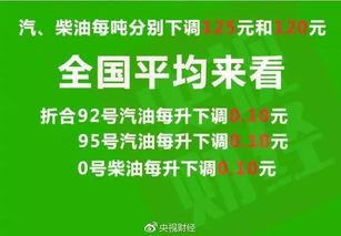 鞍山媒体爆料最新消息,重大事件引发社会关注  第2张