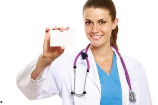 西医医生爆料事件视频大全,揭秘医疗行业内幕视频汇总